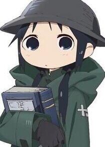 Chito