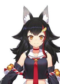 Ookami Mio Ookami Mio
