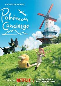 Pokémon Concierge Pokémon Concierge