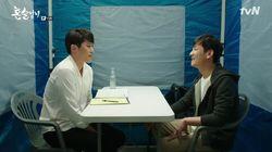 Episode 15 Episode 15