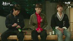 Episode 14 Episode 14