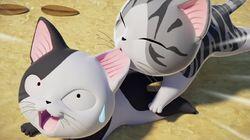Chi Takes Cat Lessons 4 Chi Takes Cat Lessons 4