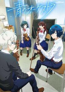 Ao no Orchestra Ao no Orchestra