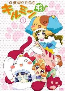 Animal Detectives Kiruminzoo - Season 1