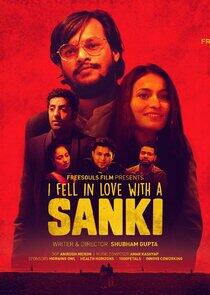 I Fell in Love with a Sanki I Fell in Love with a Sanki