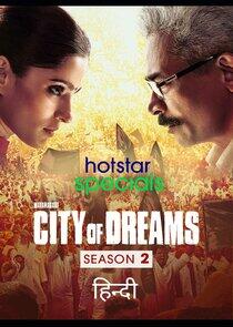 City of Dreams City of Dreams