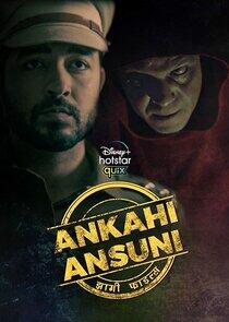 Ankahi Ansuni - Jhaagi Files Ankahi Ansuni - Jhaagi Files