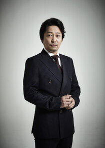 photo of Yoon Don Sun photo of Yoon Don Sun