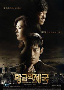 Empire of Gold Empire of Gold