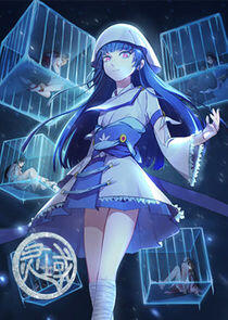 Ling Yu - Season 4 Ling Yu - Season 4