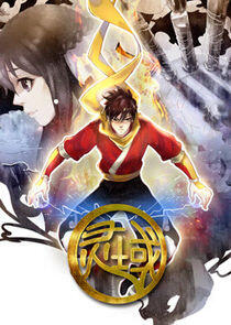 Ling Yu - Season 6 Ling Yu - Season 6