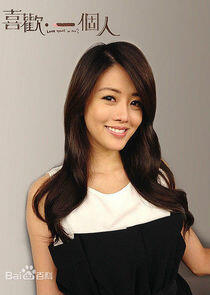 Cheng Le Xuan Cheng Le Xuan