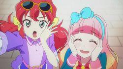 The Road Continuing Towards Mirai★ The Road Continuing Towards Mirai★
