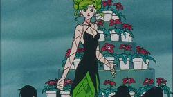 A Heart-Snatching Demon Flower: Tellu, the Third Witch A Heart-Snatching Demon Flower: Tellu, the Third Witch