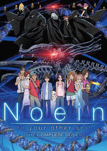 Noein Noein
