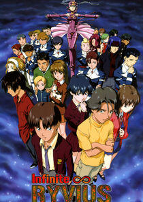 Mugen no Ryvius Mugen no Ryvius