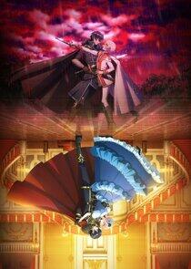 7th Time Loop: The Villainess Enjoys a Carefree Life Married to Her Worst Enemy! - Season 1 7th Time Loop: The Villainess Enjoys a Carefree Life Married to Her Worst Enemy! - Season 1