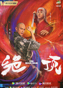 The Bald Man - Season 1 The Bald Man - Season 1