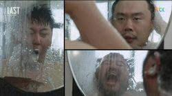 Episode 5 Episode 5