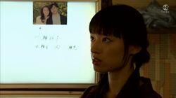 Episode 6 Episode 6