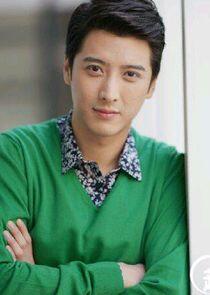 Ying Hao Ming Ying Hao Ming