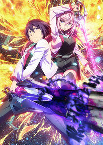 Gakusen Toshi Asterisk Gakusen Toshi Asterisk