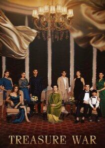 Treasure War Treasure War
