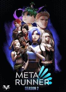 Meta Runner Meta Runner
