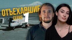 Лолаева и Овечкин Лолаева и Овечкин