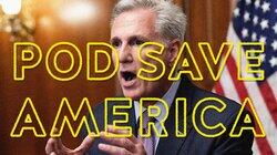 First Rule of Republican Fight Club First Rule of Republican Fight Club