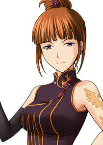Eva Ushiromiya