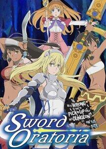 Sword Oratoria: Dungeon ni Deai o Motomeru no wa Machigatteiru Darou ka - Gaiden