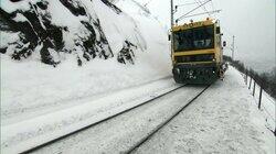 North Rail Express North Rail Express