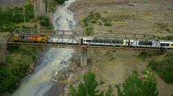 KiwiRail KiwiRail