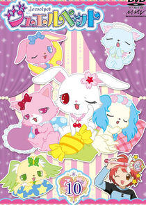 Lady Jewelpet Lady Jewelpet