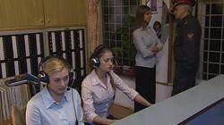 Завершение дела (Completing the Case) Завершение дела (Completing the Case)