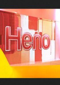 Heno Heno