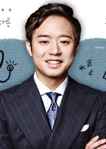 Go Yi Suk