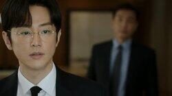 Episode 11 Episode 11