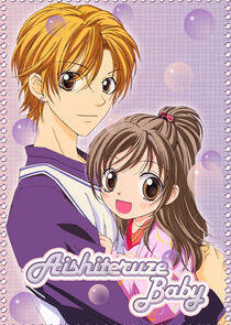Aishiteruze Baby Aishiteruze Baby