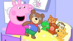 Teddy Playgroup Teddy Playgroup