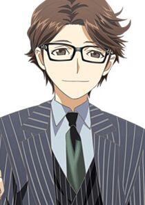 Makihara Makihara