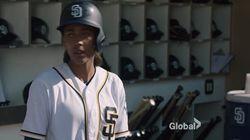 Beanball Beanball