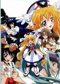 UFO Princess Valkyrie UFO Princess Valkyrie