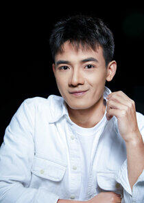 Jing Le Jing Le