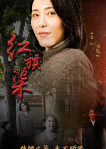Feng Xiao Yi Feng Xiao Yi