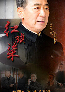 Jiao Fu Bu Chang Jiao Fu Bu Chang