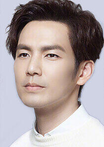Cheng Tian You