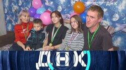 Выпуск 941. Несуществующий муж Выпуск 941. Несуществующий муж
