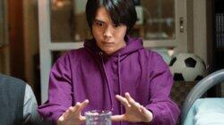 The Telekinetic The Telekinetic